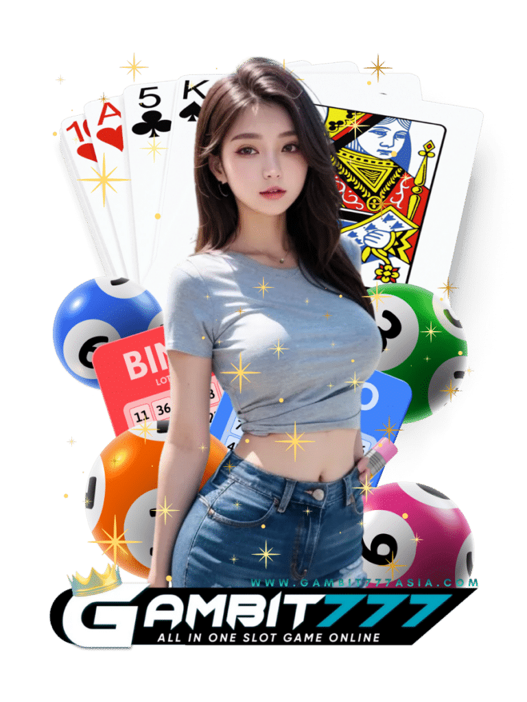 แกมบิท777 เอเชีย